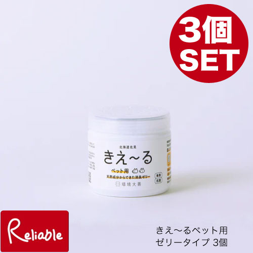 ޤȤ㤤 Ķ D Υڥåѥ꡼3ĥåȡ 140g3 D-KP-140 / ǭ ưʪ Ļ  ...