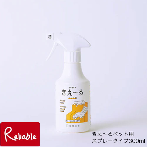 Ķ D ڥå 300ml D-KP-300 ץ졼 / ǭ Ļ  ޤ ξý/̵ ̵ ...