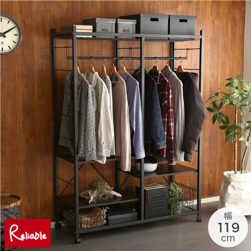 樂天商城 - ハンガーラック 119cm幅 [ Lacatas ラカタス ] RBHRK-L12--DBR ブラック コートハンガー スチール アイアン スタイリッシュ 左右入れ替え 収納棚 可動棚 メッシュ棚