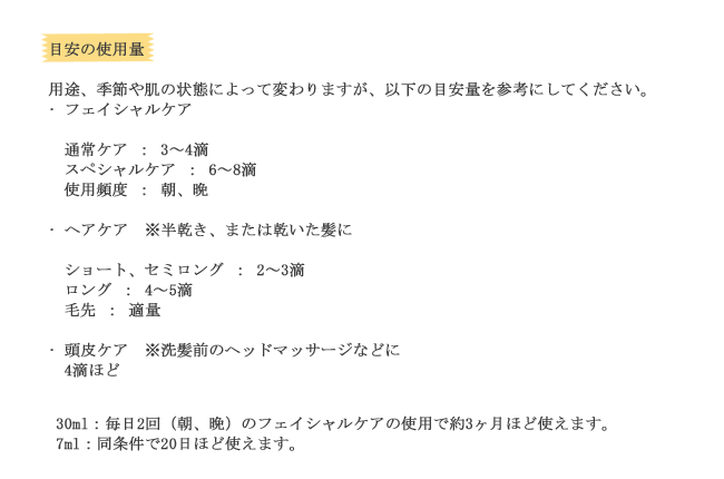 業務用 キレイキレイ薬用ハンドソープ/10L