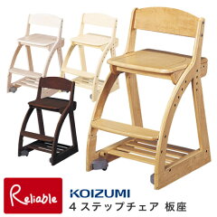 https://thumbnail.image.rakuten.co.jp/@0_mall/reliable/cabinet/03054239/03127621/03217164/img63709771.jpg