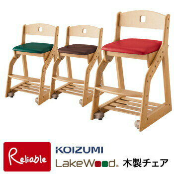 14%OFFݥ! ӥ塼ŵоݡ 2024ǯ  쥤åɥ ؽ  LDC-32ANRE LDC-33ANDG LDC-34ANDB ؽػ ؽ ؽ ALDER CHAIR lakewood Y/S 149.5ۡkoi10ۡre1