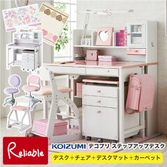 https://thumbnail.image.rakuten.co.jp/@0_mall/reliable/cabinet/03054239/03127621/03217164/img63795872.jpg