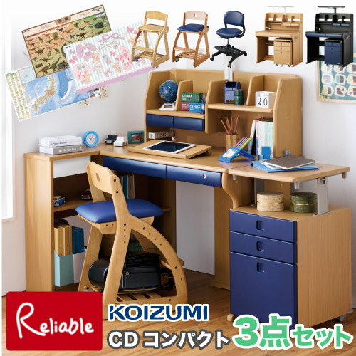 IKEA イケア デスクトップ＆シェルフ ターコイズ 100x70cm big60528503 BERGLARKA ベリレルカ インテリア 家具 子供部屋用インテリア 学習机 おしゃれ シンプル 北欧 かわいい