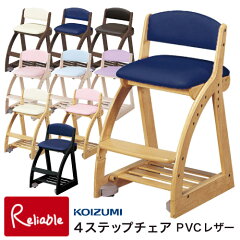 https://thumbnail.image.rakuten.co.jp/@0_mall/reliable/cabinet/03054239/03127621/03217164/imgrc0067560660.jpg