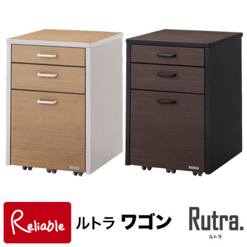 2023年度 コイズミ ルトラ(Rutra) ワゴン 単品 ( SDW-723WWNO