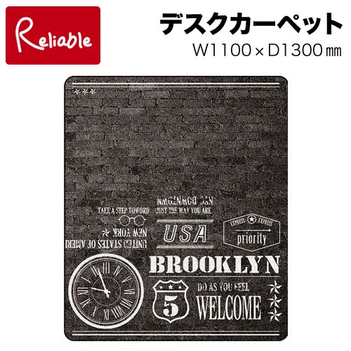 14%OFFクーポン! 2024年度 VINTAGE ヴィンテージ YDK-291VI (コーディネートカーペット) 【1100×1300(mm)】コイズミ …