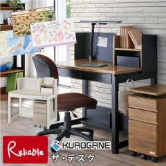 https://thumbnail.image.rakuten.co.jp/@0_mall/reliable/cabinet/03054239/03127621/03501080/imgrc0089344504.jpg