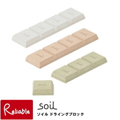 https://thumbnail.image.rakuten.co.jp/@0_mall/reliable/cabinet/03054239/03408065/img63490074.jpg