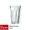 DURALEX ピカルディー 500cc タンブラー フランス製 全面強化ガラス 割れにくい 食器洗浄器OK 電子レンジOK 熱湯OK 業務用 家庭用 デュラレ...