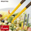 MARNA/マーナ シリコーン菜ばし K690
