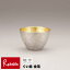 ӥ塼ŵоݡǽڤ  511270 Sake Cup gold 100%re1