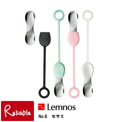 携帯用アイスクリームスプーン No.06 sesami セサミ JT13G-09 15.0％ タカタレムノス 寺田尚樹/ナオキ テラダ 15% 溶けるスプーン プレゼント アルミ アルミニウム 国産 アイススプーン ギフト【Y/N/S36.5】