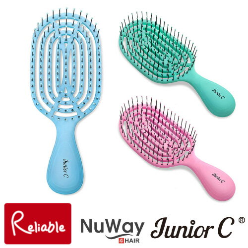 NuWay4Hair JuniorC ニューウェイフォーヘアー ジュニアC ヘアブラシ NJC-BL ブルー NJC-GN グリーン NJC-PK ピンク 速乾性 通気 スカルプケア 頭皮マッサージ ボリュームアップ スタイリング コンパクト【あす楽対応】