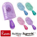 NuWay4Hair TravelC ニューウェイフォーヘアー トラベルC ヘアブラシ ケース付き NTC-BL ブルー NTC-GN グリーン NTC-PK ピンク NTC-PE パープル 速乾性 通気 スカルプケア 頭皮マッサージ ボリュームアップ スタイリング コンパクト