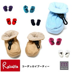 https://thumbnail.image.rakuten.co.jp/@0_mall/reliable/cabinet/baby001/0021-10002062.jpg