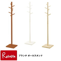 https://thumbnail.image.rakuten.co.jp/@0_mall/reliable/cabinet/box/img63532992.jpg