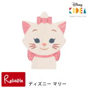 Disney KIDEA ディズニー マリー おしゃれキャット 単品 積み木 おもちゃ つみき 子ども キッズ ベビー 猫 ねこ ネコ 知育玩具 教育 誕生日 ...