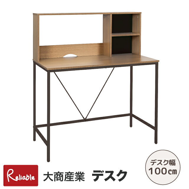 樂天商城 - デスク [GO-95 MB] 収納棚付きメラミン化粧合板 スチールフレーム ワークデスク PCデスク 学習机 書斎机 シンプル 在宅ワーク 2026年度 大商産業【172】