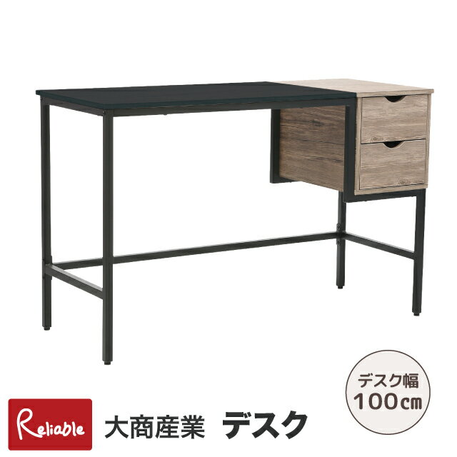 楽天市場】100cm（横幅（cm）90 ～ 99.9）（書斎机｜デスク