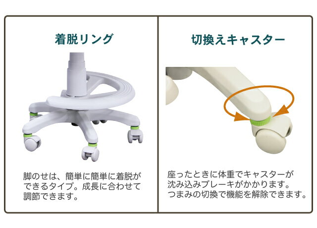 ※メーカー在庫限り※ ＼レビュー特典対象／回転チェア MC-200 サックスブルー ピン...