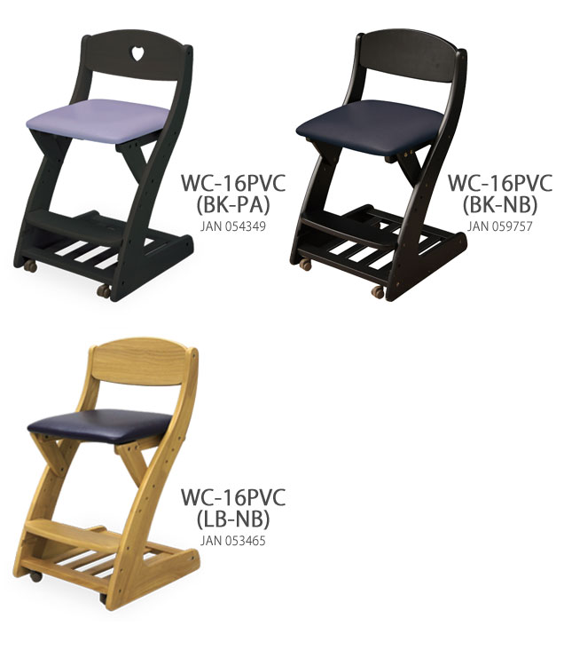 ����ӥ塼��ŵ�оݡ��ؽ������� PVCĥ�� ���������� WC-16PVC /WHG-PI/WHG-PA/WW-PI/WW-PA/BK-PA/BK-NB/LB-NB �⤵Ĵ���� 2026ǯ�� �羦���ȡ�Y/S/146 2-160�ۡ�re1��