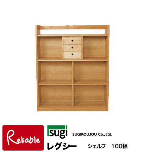 ӥ塼ŵоݡ 쥰100 ؽ 100cm ŷڥ  S/245ۡre1