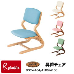 https://thumbnail.image.rakuten.co.jp/@0_mall/reliable/cabinet/hamamoto/img62426723.jpg