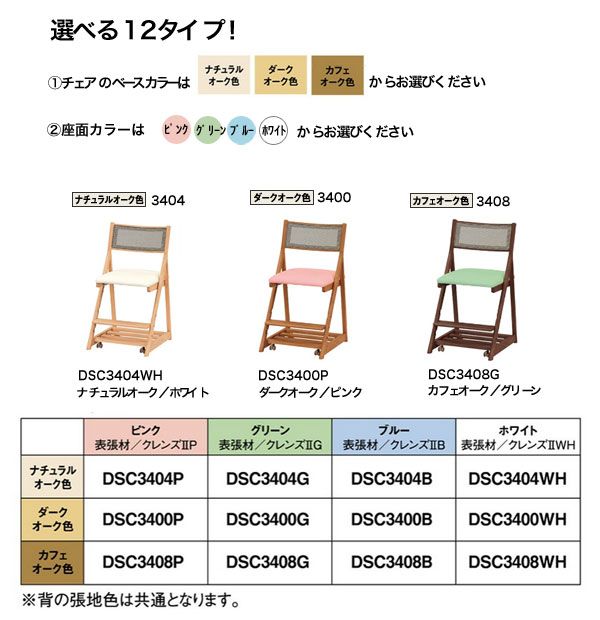 2026ǯ ���ܹ��� ������������ DSC-3404/3400/3408 �ۢ�3404�ʳ��ϼ��������� �񻺲ȶ��S/185��