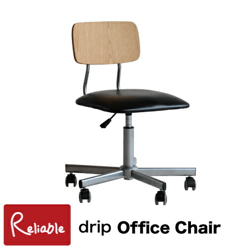 ItBX`FA DRC-3450NASV Office Chair e[N ݑ[N`FA  ؖ ֎q drip sꊔЁyS/Y 153z