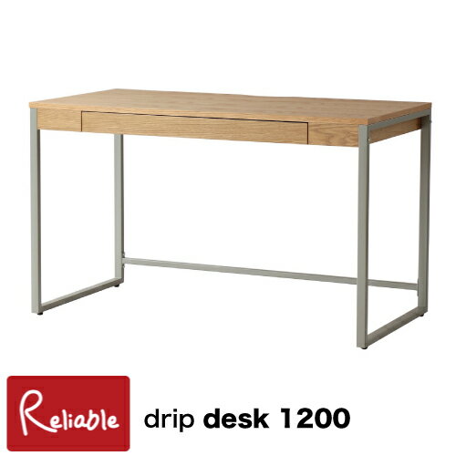 樂天商城 - デスク drip desk 1200 DRT-3443NA-2 幅120cm 机 オフィス 在宅ワーク リモートワーク 書斎デスク パスコンデスク 幅120cm シンプル 天然木 引出し 市場【S 226】