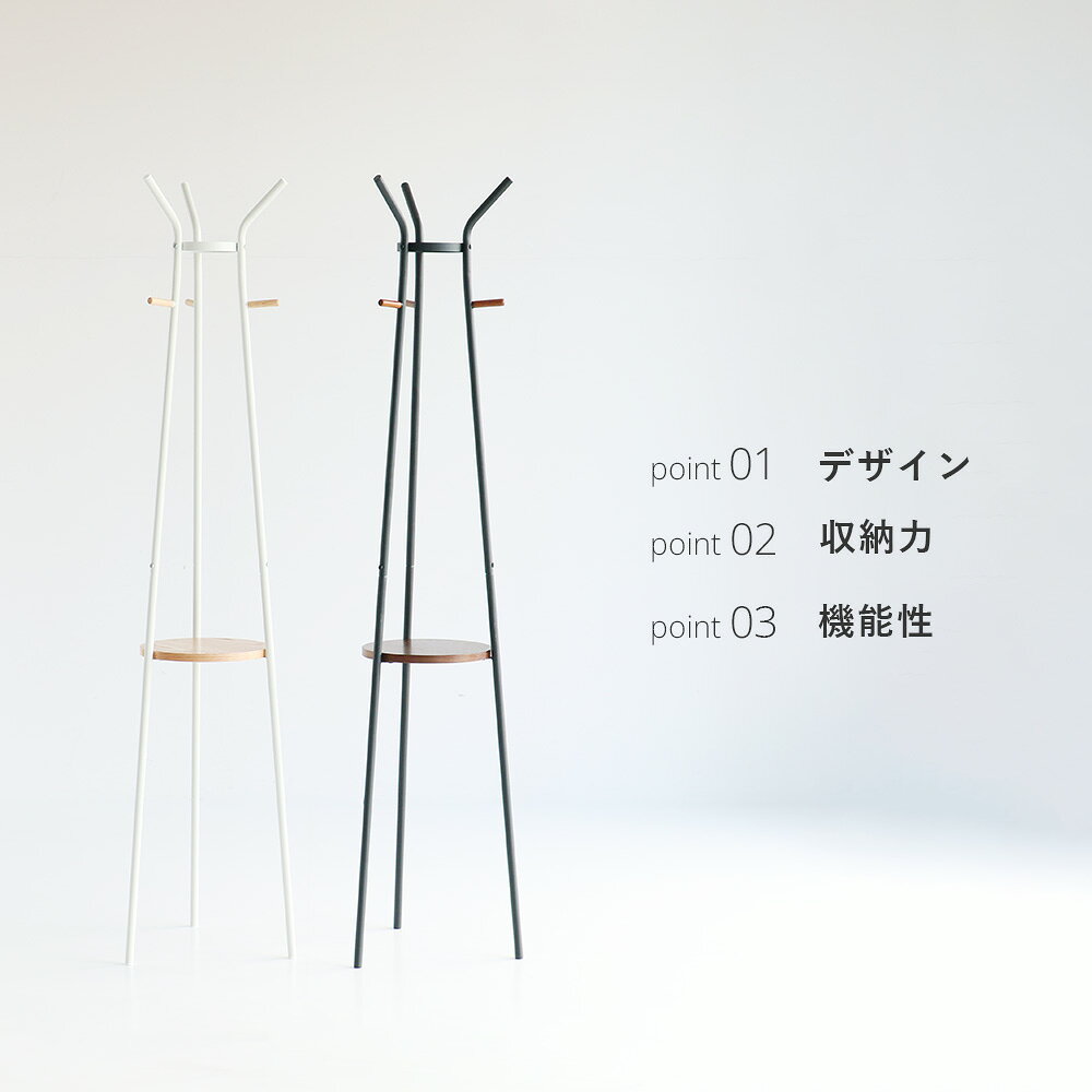 タワーハンガー [ H-3828 ] ポールハンガー ハンガーラック 棚板収納 小物置き付 コート 洋服 帽子 コンパクト Tower Hanger 市場株式会社【S/Y 146】 [3]