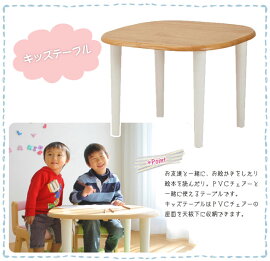 【送料無料】ネイキッズキッズテーブルKDT-2145NA/NAKIDSねいきっずキッズ子供用勉強机学習机学習デスクデスク机つくえセットかわいい木製天然木レザーKDT-2145【RCP】