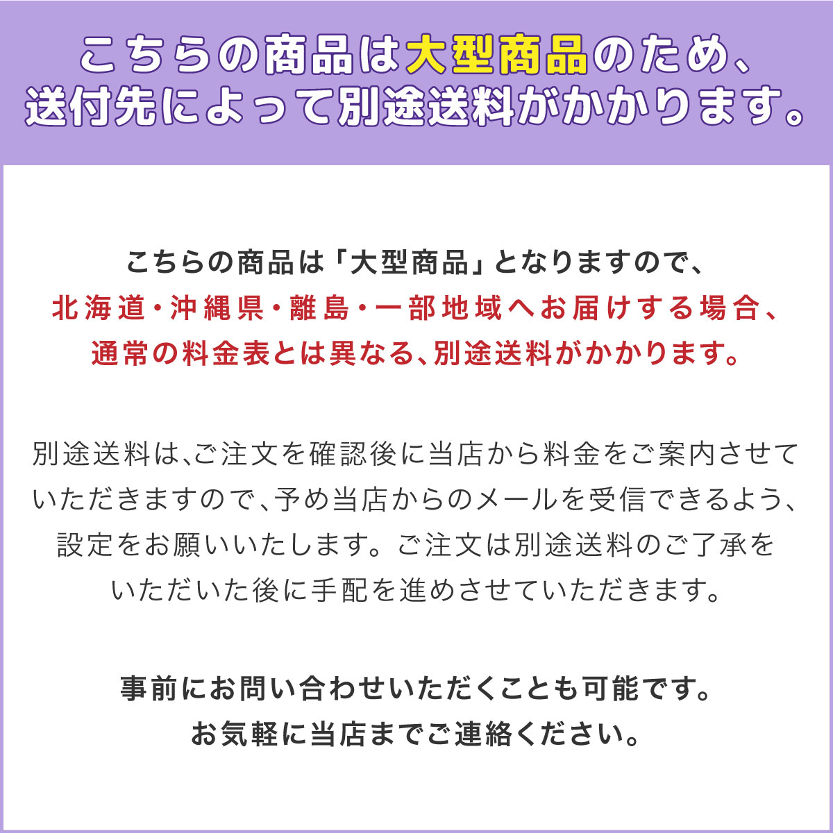 【デスクマット付き】2022年度 NSB2 システムデスク ※ライトは別売りです※ 大商産業 学習机 ベッド