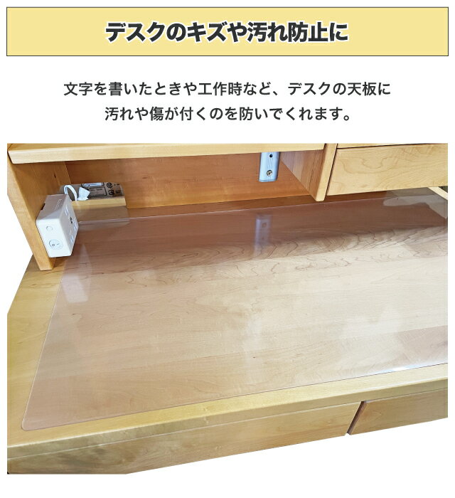 ��󥭥󥰼���!�� �ǥ����ޥå� Ʃ�� ���ꥢ B������ 850��480mm �ǥ��������� �ؽ��� �ݸ� ž���ɻ� ̩�夷�ˤ��� ���������ȡ�mat2�ۡں�ûȯ����