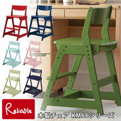 https://thumbnail.image.rakuten.co.jp/@0_mall/reliable/cabinet/itoki/0008-10003123.jpg