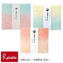 白雪ふきん〜抗菌防臭・消臭〜 全3種 30×40cm 食器拭き 台拭き お手拭き おしぼり 白雪 天然素材 奈良 蚊帳ふきん