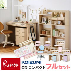 https://thumbnail.image.rakuten.co.jp/@0_mall/reliable/cabinet/koizumi/img61655588.jpg