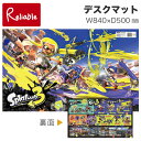 reliable:10009768のサンプル画像1