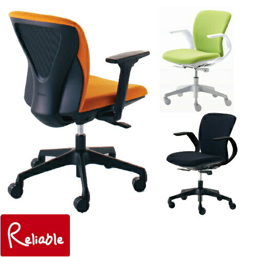 TRY FIT/トライフィット アーム付 クロスカラー 【JC-FT120F-●●-HJ▲▲】 くろがね工作所 オフィスチェア..