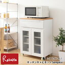 キッチンキャビネット Semplice センプリチェ 完成品 KC-207-K 幅60cm キッチン収納 棚 キッチンラック レンジ台 宮武製作所【C 200 25kg】