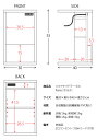 ソファサイドテーブル Porte(ポルテ)【 ST-550 】完成品 宮武製作所【S/Y/135】 3