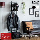 ヘルメットスタンド GALEA ガレア HST-1620 (本体+ヘルメット受け1個) バイク用品 ウエア 自転車用ヘルメット 収納 ディスプレイ ラック 宮武製作所【S/Y 123】