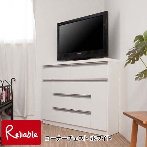 Rakuten - te-0122 【代引き・時間指定不可】 【JUCEE】シリーズ コーナーチェスト 幅100 ホワイト 【c 235】