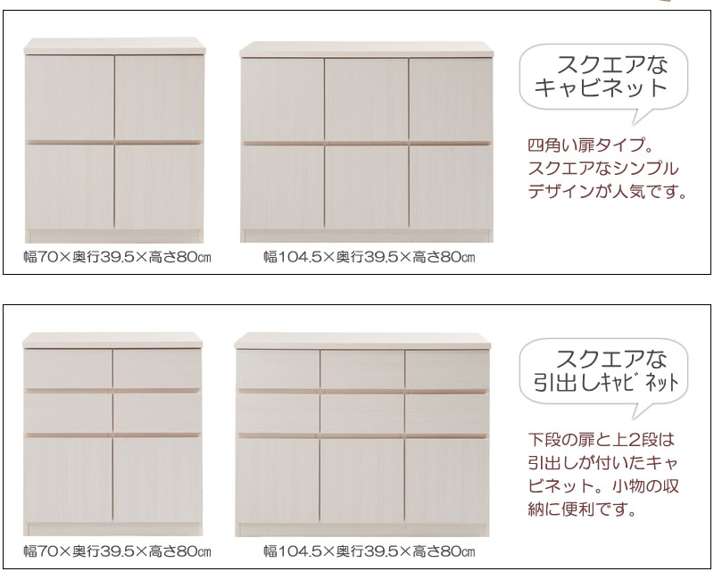 te-0140-0146 ������������ֻ����Բġ� ��SQUARE�ۥ��꡼�� ������������ӥͥå���104�ϥ� PC�ǥ��� te-0140(�ۥ磻��) te-0146(�ʥ�����) ��c 243��
