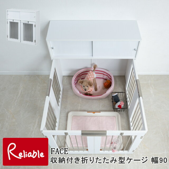 �磻�ɥ����������о졪��FACE�ۼ�Ǽ�դ��ޤꤿ���߷������� ��90 �ۥ磻�� �� �ڥåȥ����� �ڥåȥ������� ������ ������ �淿�� ���⥵������ �� �ڥ�...