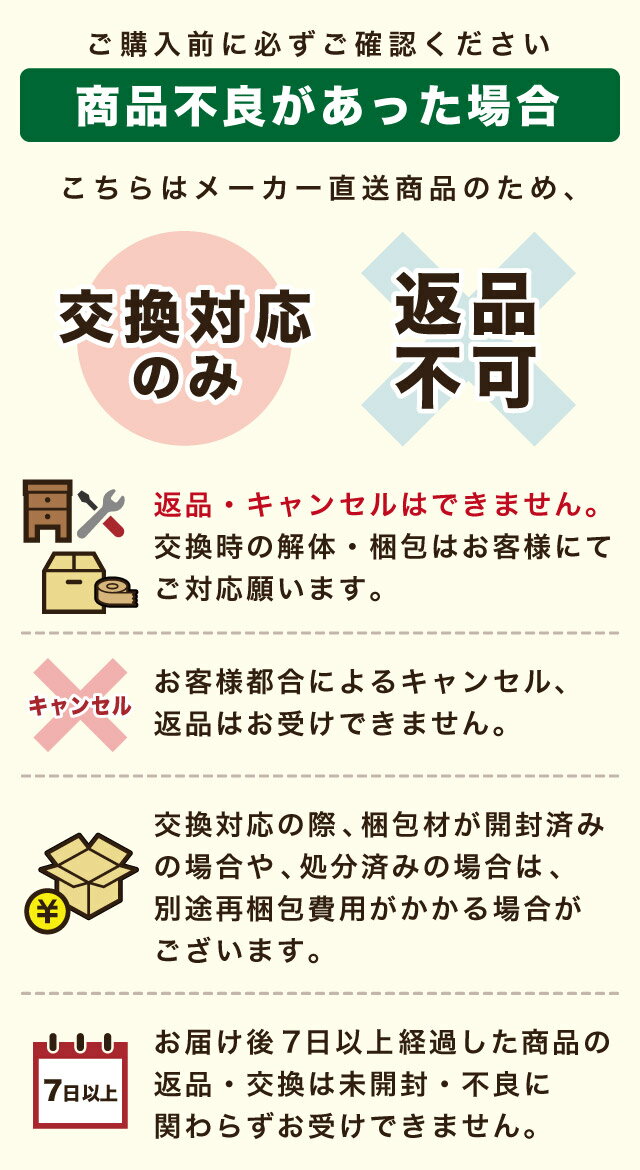 NJ-0006【代引き・時間指定不可】突っ張りミラー 30cm幅 幅30×奥行8×高さ202〜260c...