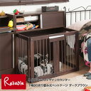 エントリーでP5倍!さらに! no-0135 【代引き・時間指定不可】 【JUCEE】シリーズ 省スペース収納付き折りたたみ型ケージ幅90 ダークブラウン 【c...
