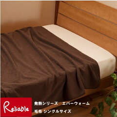 https://thumbnail.image.rakuten.co.jp/@0_mall/reliable/cabinet/o-shin/img59952523.jpg