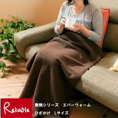 https://thumbnail.image.rakuten.co.jp/@0_mall/reliable/cabinet/o-shin/img59953581.jpg